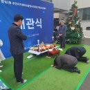 합성2동주민자치센터 이미지