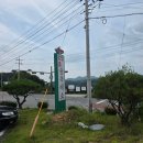 왕궁포레스트 | [익산/소고기,한우] 익산 왕궁면 맛집 숲속애소, 왕궁포레스트 바로 옆 식당 후기 및 주차