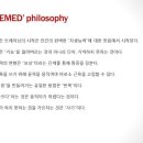 우린메드 이미지