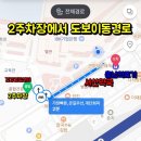 화신의료기 이미지
