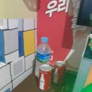 콜라노래연습장 이미지