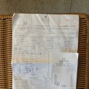 프라자세탁 이미지