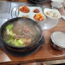 고기박사퇴촌 이미지