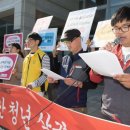 21C현수막