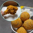BHC 뿌링클 반 마리 혼치세트 :: 화성 송산그린시티점 배달의민족 내돈내산 후기 완전 만족 맛있었어요