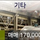 오즈이비인후과의원 네이버블로그