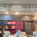 수정파크사우나 이미지