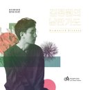 낭만아트 이미지