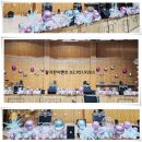 양동중학교 이미지