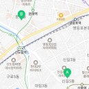 영등포구 목화마을활력소 누리방 이미지