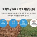 김시원 행정사사무소 이미지