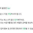 디오헤어살롱 이미지