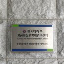 유구동물병원 네이버블로그