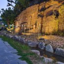 건들바위 이미지