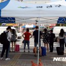 수완동국민은행 앞 이미지