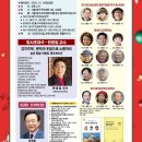 중구구민회관 이미지