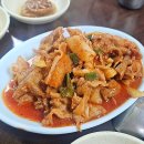 동대식당 이미지