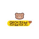 경기도 수원시 영통구 청명남로4번길 이미지