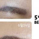 5928뷰티 이미지