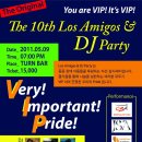 제10회 Los Amigos & DJ 자선 살사 파티, VIP(Very Important Pride) 에 여러분을 초대합니다. 이미지