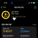 (주)레몬소프트 이미지