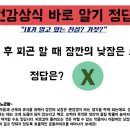 커브스작전클럽