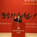 대한건축사사무소 이미지