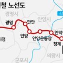 함박중학교 내 이미지