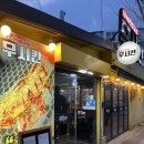 벚꽃로56길 이미지