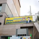 더삽PC방 네이버블로그