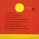 명장골프 이미지