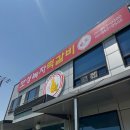예당식육식당 네이버블로그
