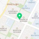 대덕밸리공인중개사사무소 이미지