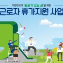 레젤프펜션 이미지