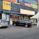 던킨도너츠 포천신읍점 네이버블로그