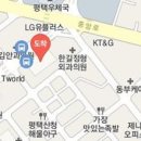 최유섭피부과의원 이미지