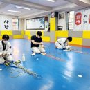 경희대박사 현대태권도장 이미지