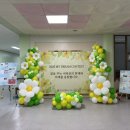 인혜학교(특수) 이미지