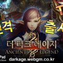 인터트레이딩 한국경제