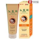 네오메디칼약국 이미지