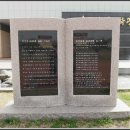 봉천사 묘정비 이미지
