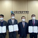 은행제3어린이집