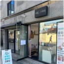 대구내성발톱 관리 받고 자신감 상승! 네일,그대와 닥터아이티엔