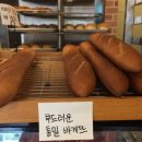 밀방앗간옆빵집 이미지