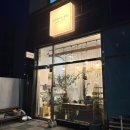 [다산/꽃집] 플라워가든 송령 다산점 첫방문 후기!!