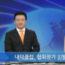 (주)솜씨 이미지