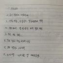 정범수 이미지