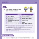일오삼건축사사무소