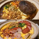 반포대로26길 10 | [서울 서초동] 호이락야끼카레ㅣ교대역 5분 거리 일본식 카레 전문점