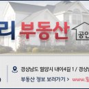 대지공구철물